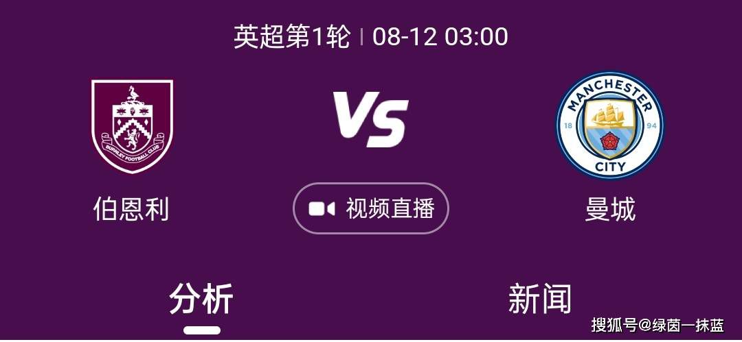 索博国家队3场直接参与5球，大腿级表现带队出线欧洲杯预选赛G组收官战，匈牙利3-1击败黑山，小组头名出线。